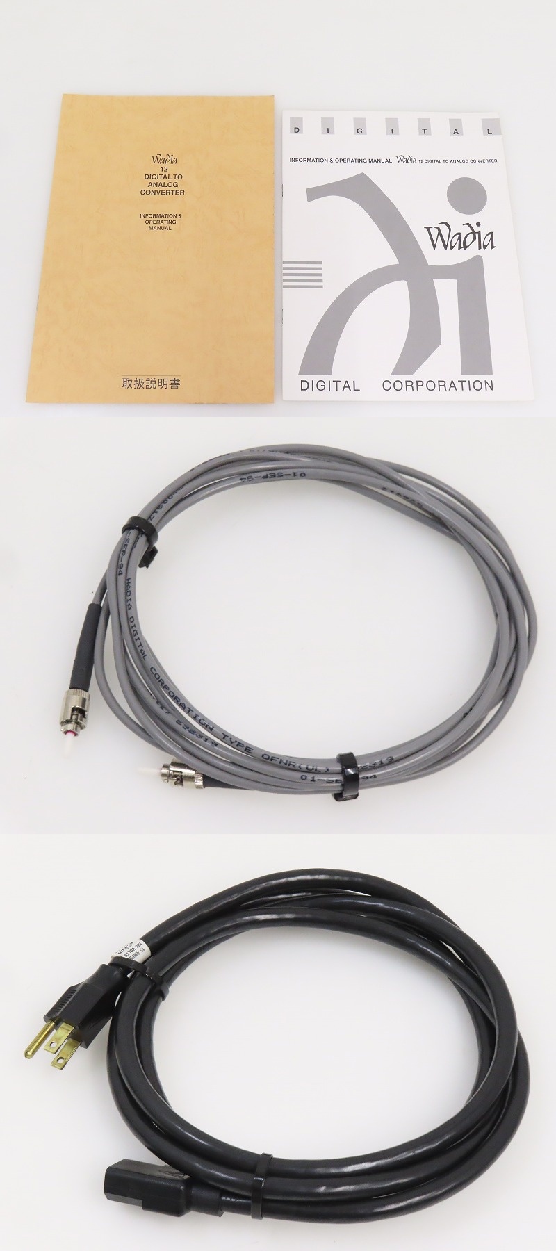 The