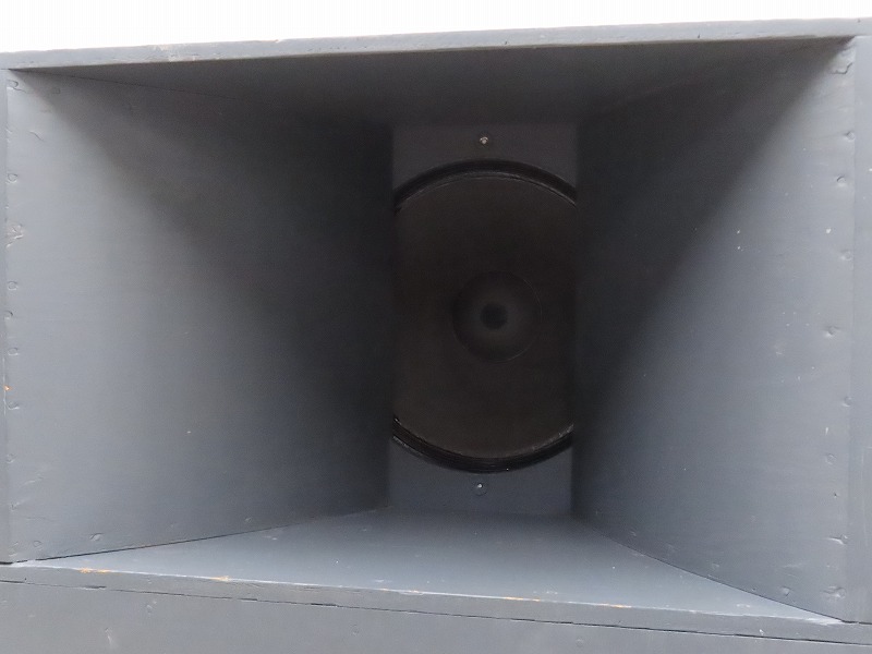 The