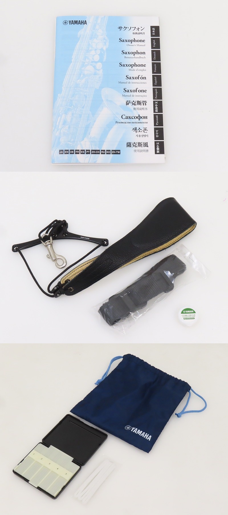 此商品圖像無法被轉載請進入原始網查看
